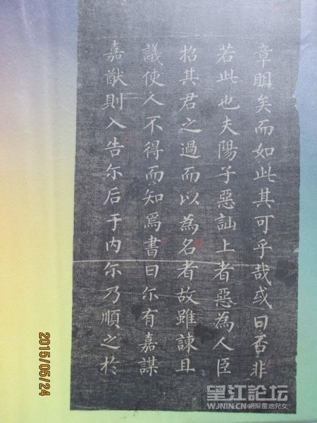 照片 052_副本.jpg