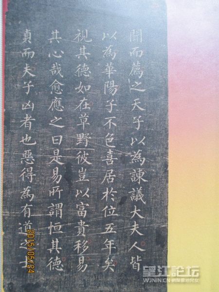 照片 053_副本.jpg