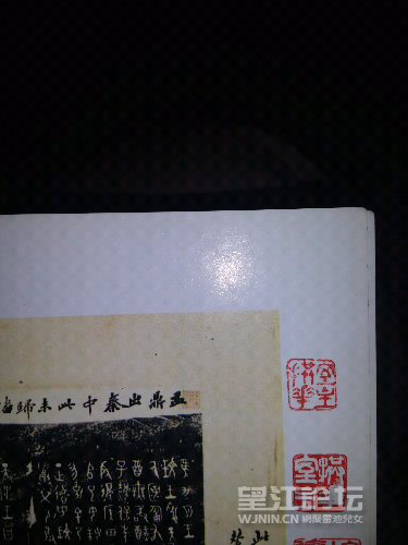 20150531_134032.jpg