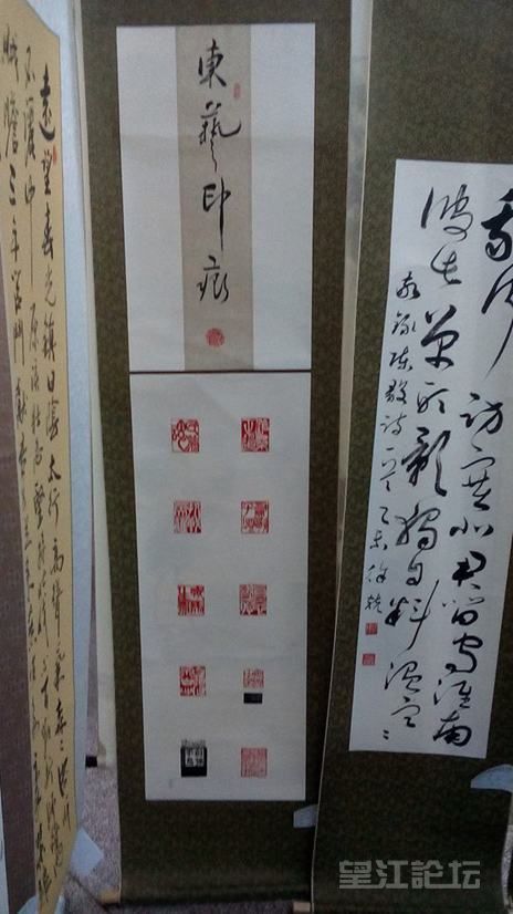 IMG_20150827_093116_副本_副本.jpg