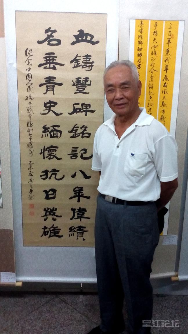 IMG_20150827_092910_副本.jpg