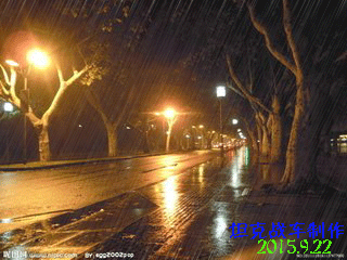 t01876dd58bd912fa2d.gif