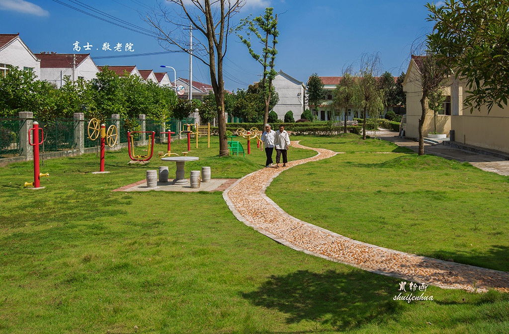 高士童岭.jpg