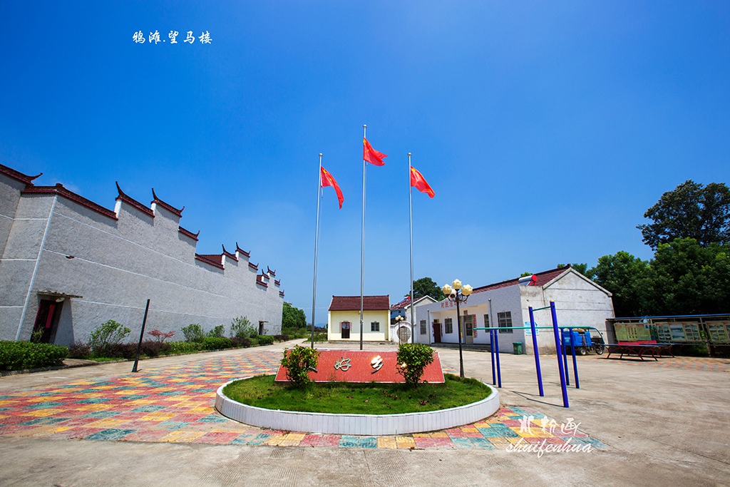 鸦滩望马楼1.jpg