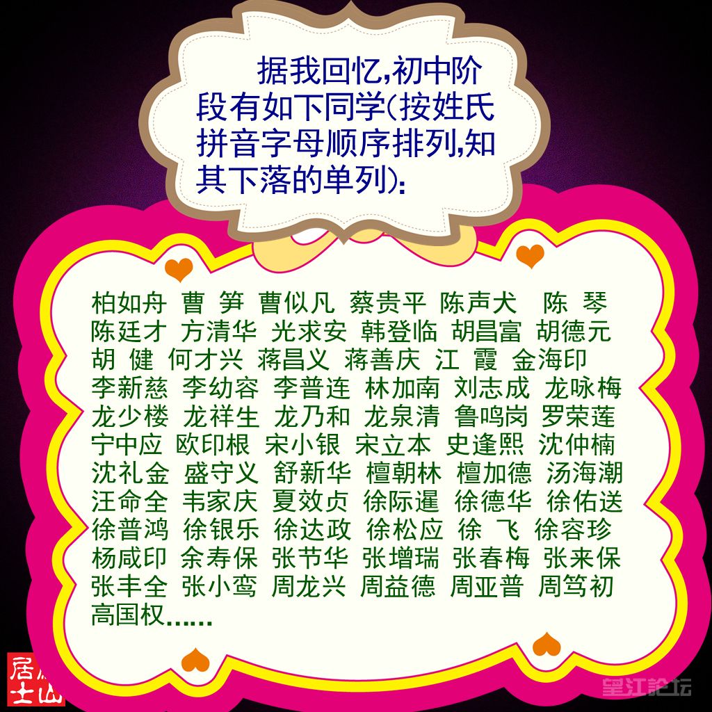 7_鍓?湰.jpg