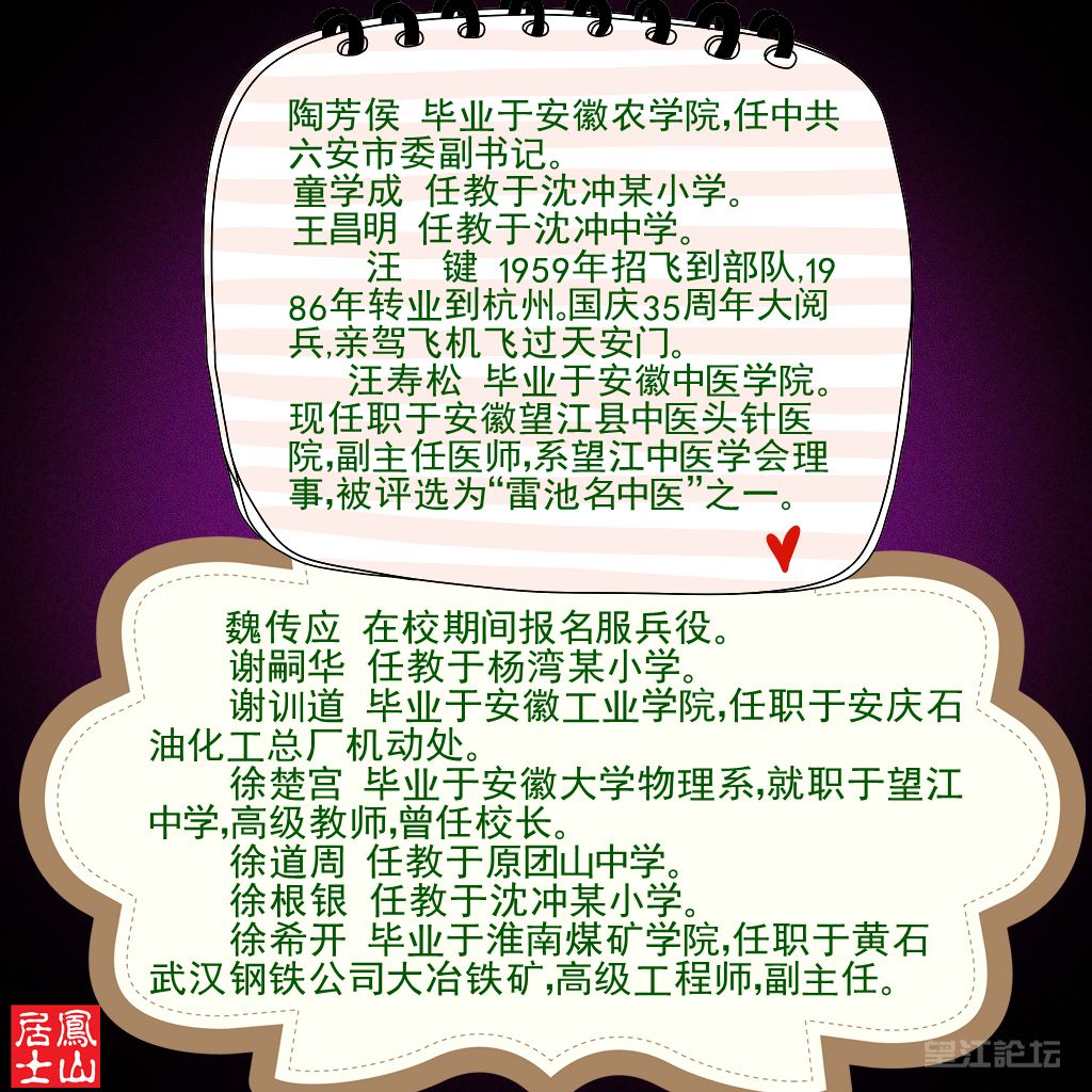 13_鍓?湰.jpg