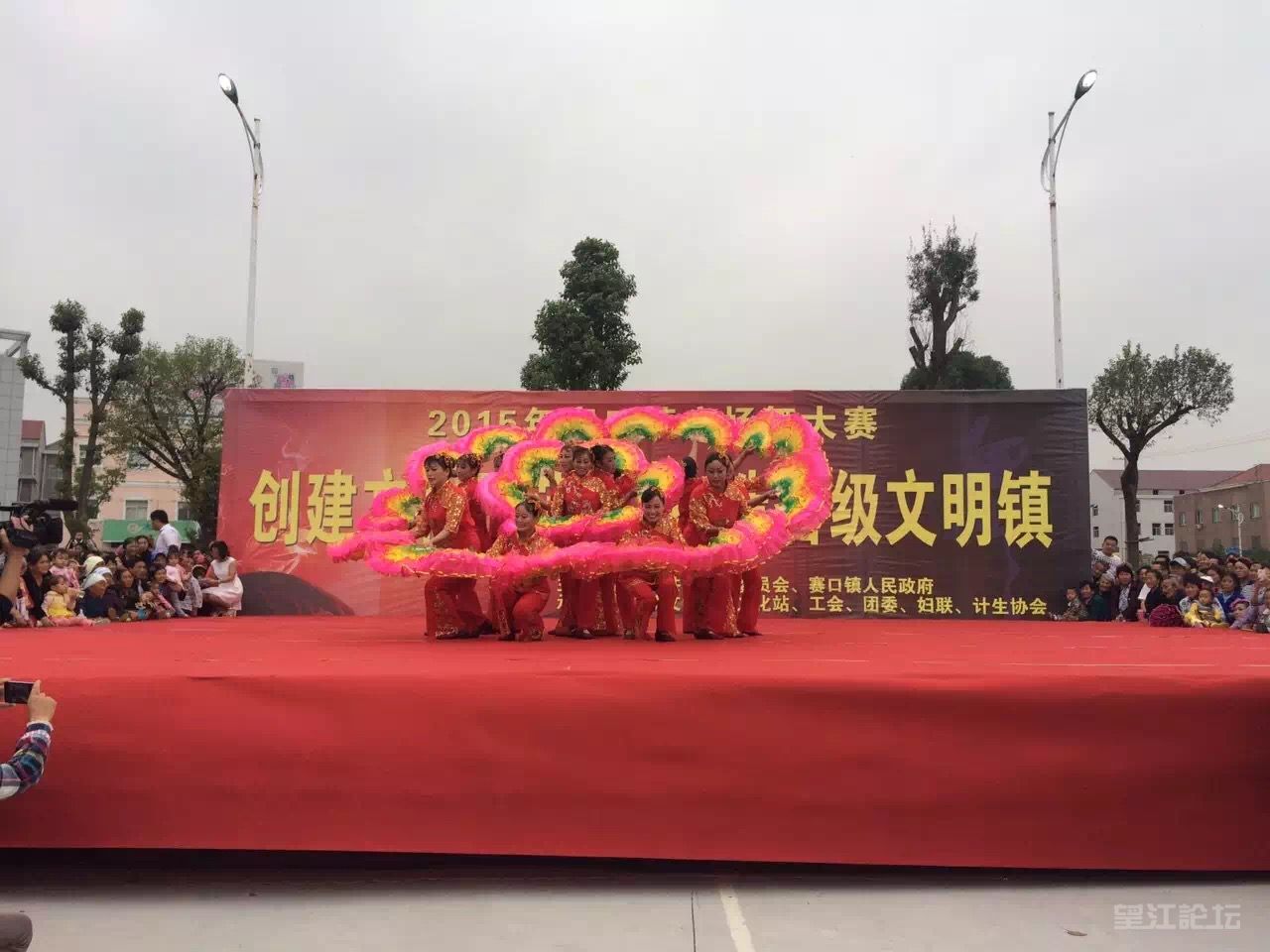 2015-09-29 203150.jpg