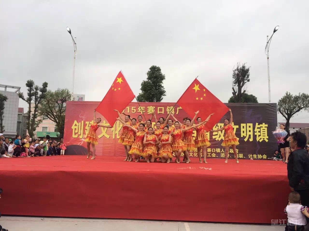 2015-09-29 203155.jpg