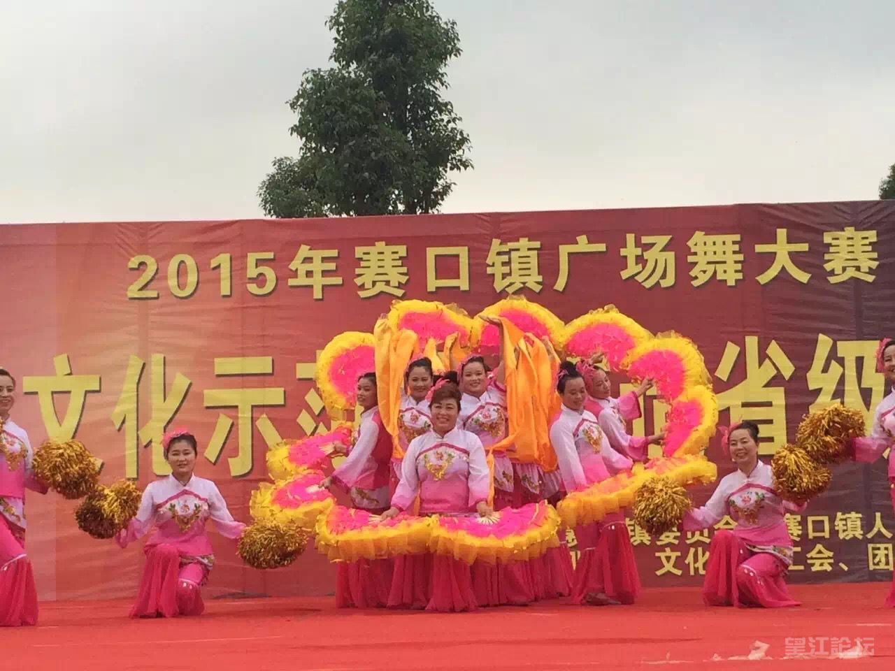 2015-09-29 203203.jpg
