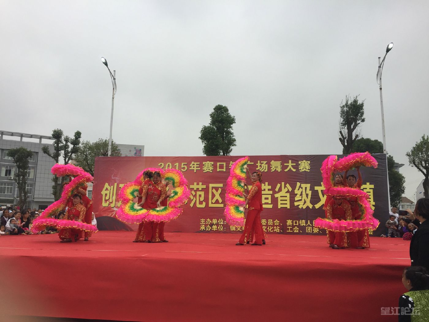 2015-09-29 145017.jpg