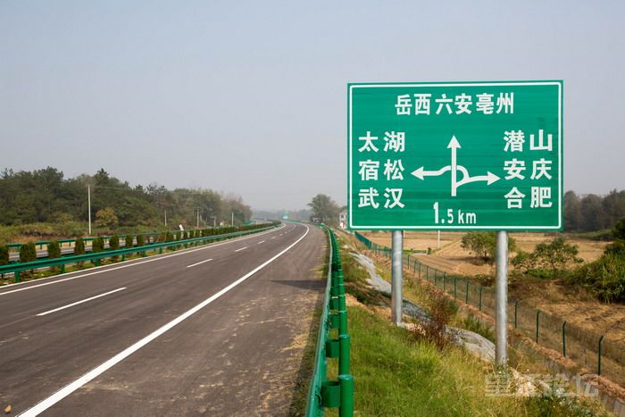 1449201390356561.jpg
