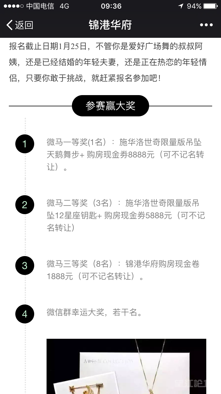 IMG_0171.PNG