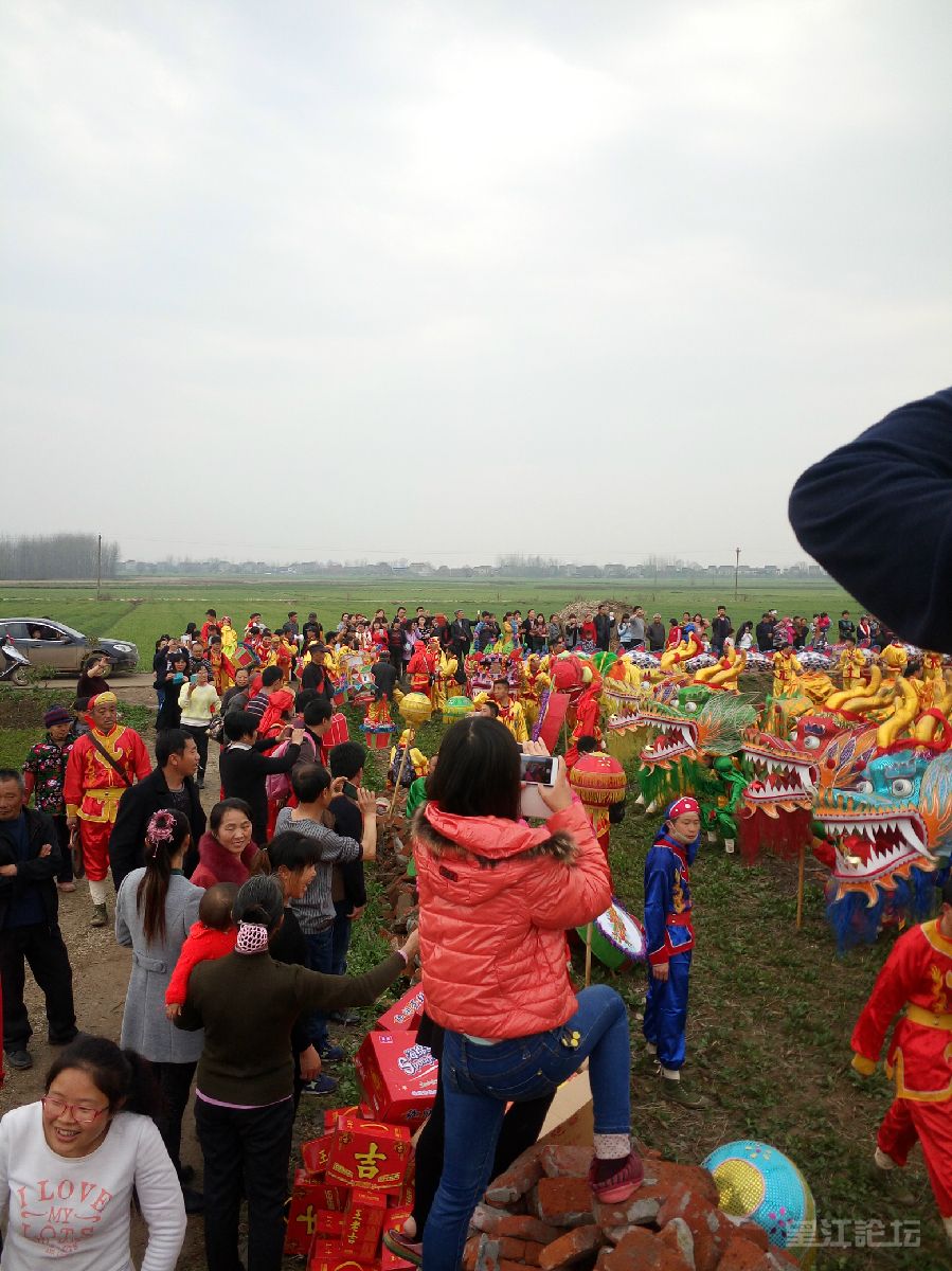 IMG_20160212_160915.jpg