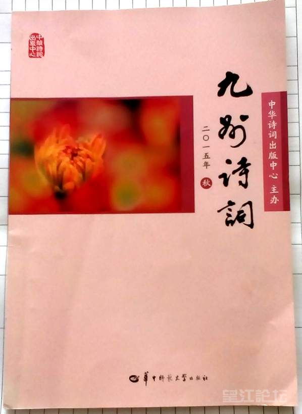 IMG_20160419_103723_副本.jpg