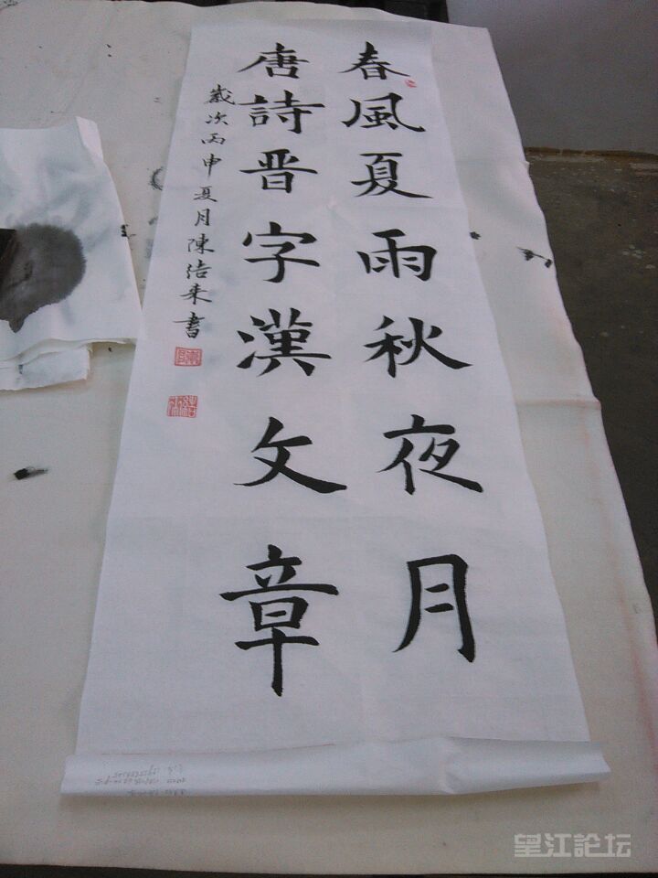 QQ图片20160531094118.jpg