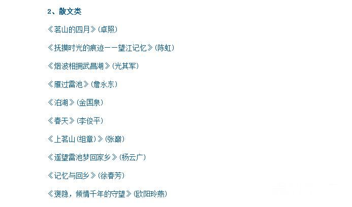 360截图20160612175003578.jpg