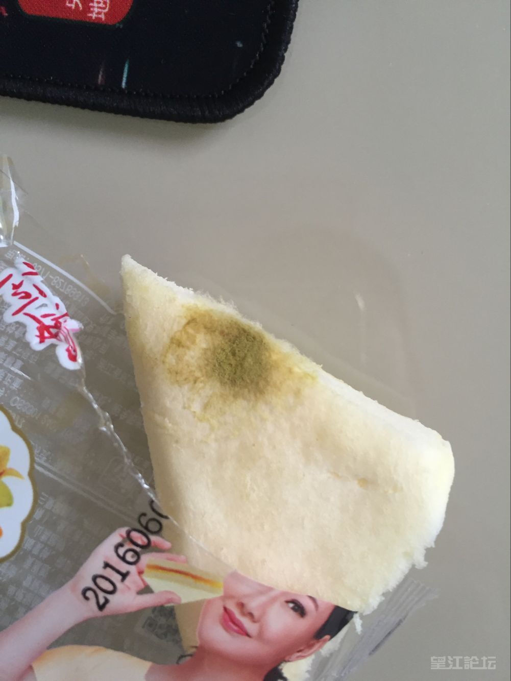 生产日期是6月份