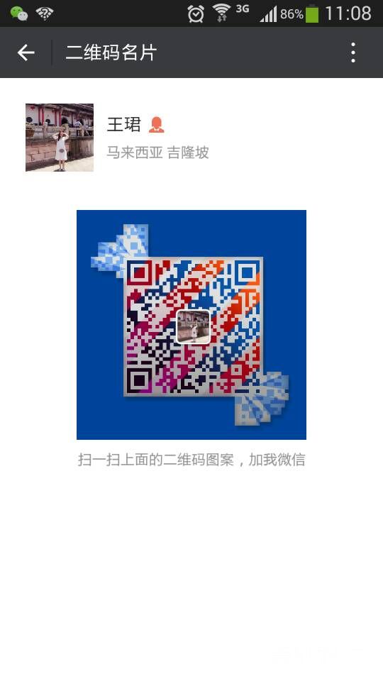 125022sg2boimmqyqyzmiw.png
