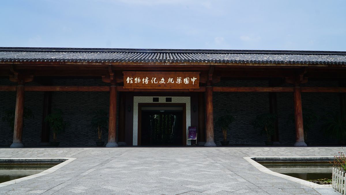 中国梁祝文化博物馆