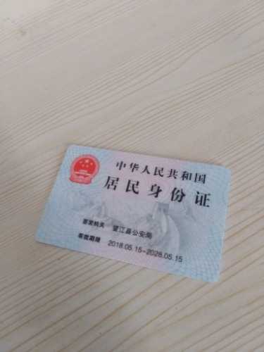 1625449935294.jpeg