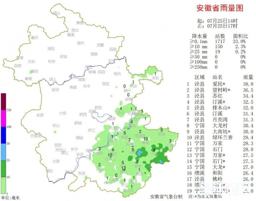 qw3.jpg