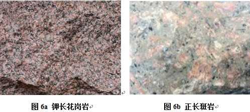 Fig.6.jpg