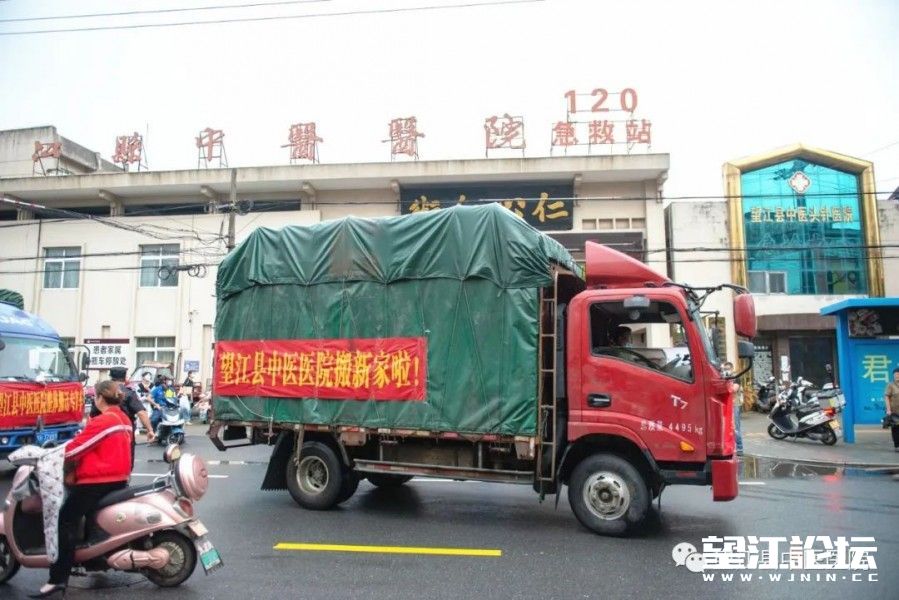 qw5.jpg
