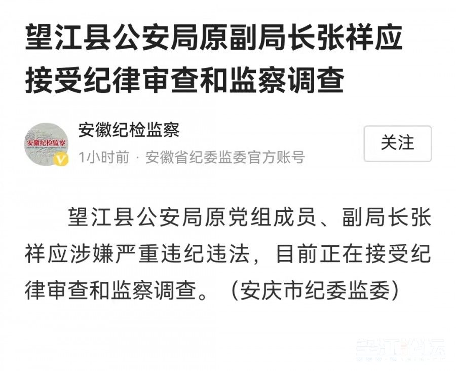 微信图片_20210927133919.jpg