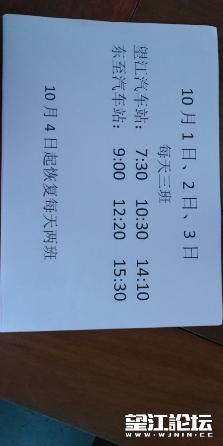1632833609942360_968.jpg