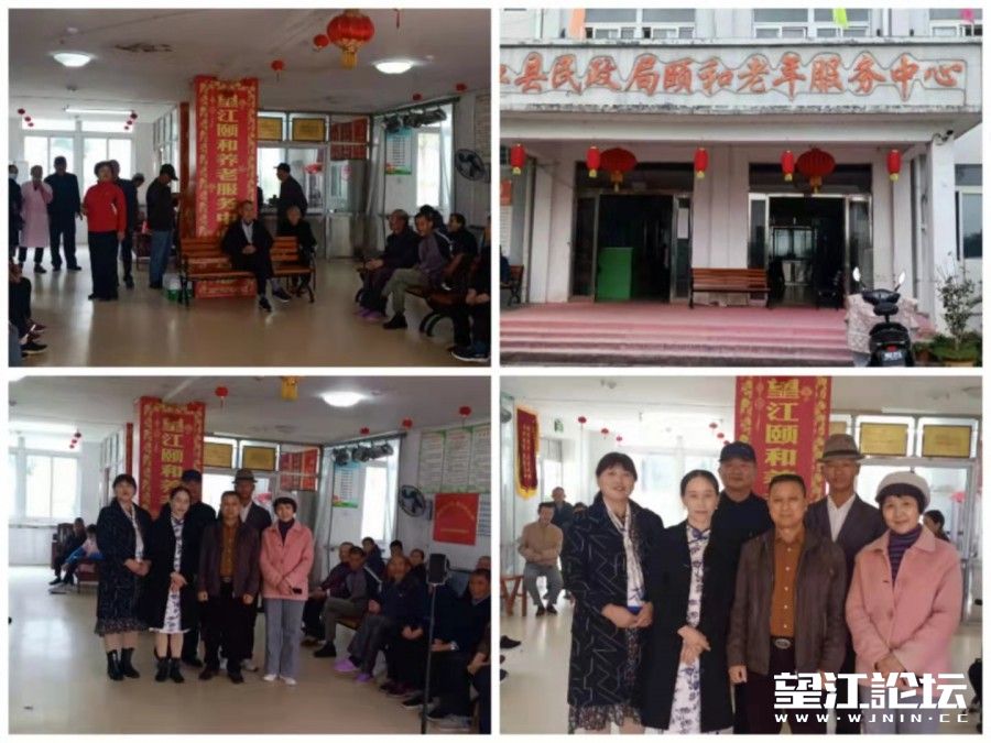 　10月13日，黄梅戏志愿者在望江县民政局颐和老年服务中心慰问演出