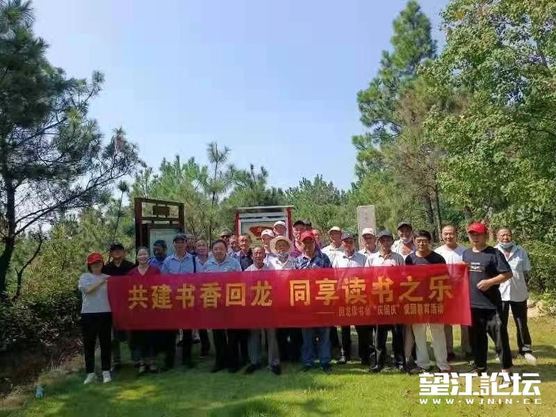 微信图片_20211222090452.jpg