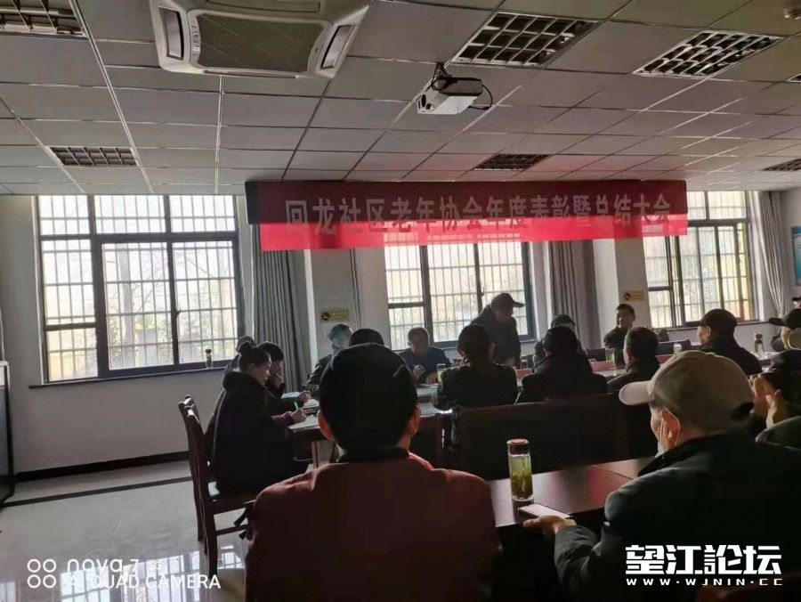 微信图片_20211222090449.jpg