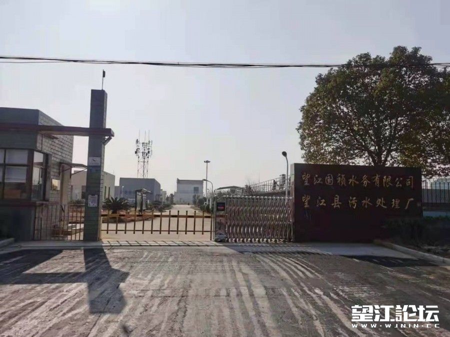 微信图片_20220123171103.jpg