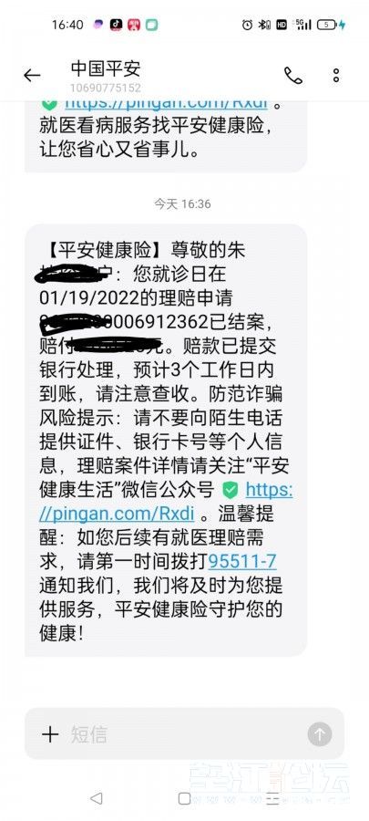 1647093611237660_687.jpg