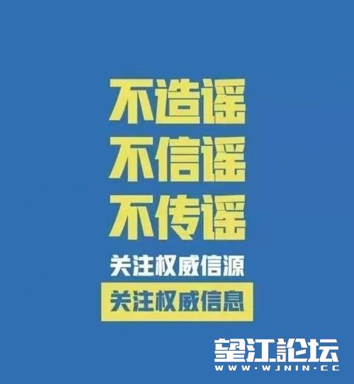 1650622706835179_117.jpg