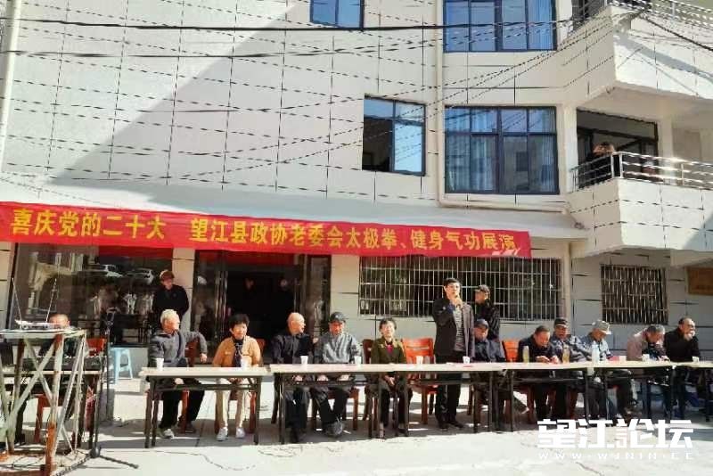 微信图片_20221111075338.jpg