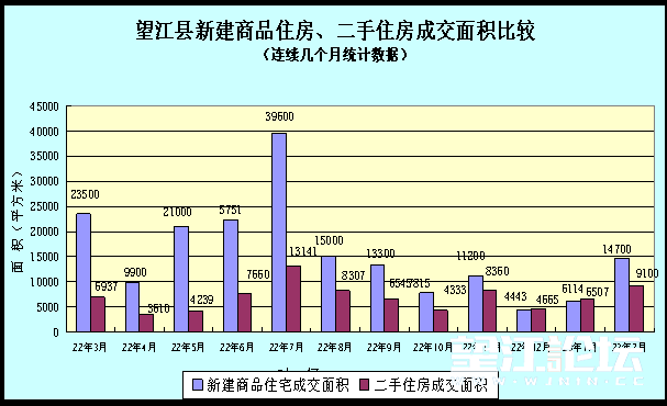 qw6.jpg