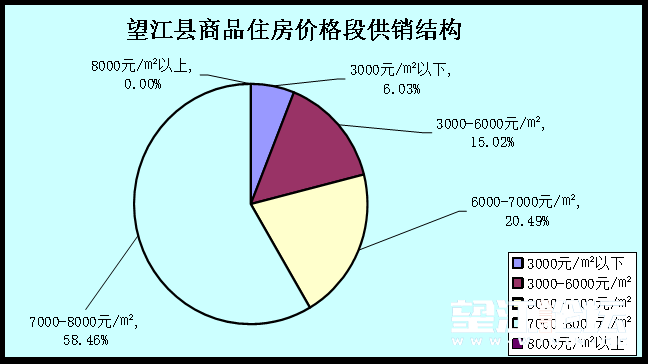 qw8.jpg