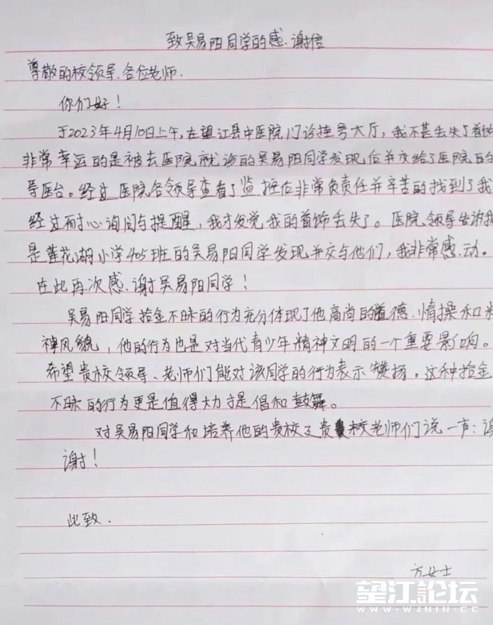 qw4.jpg