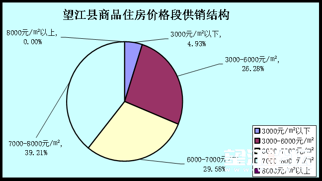 qw7.jpg