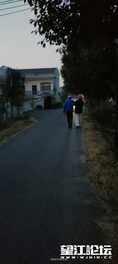 1702019974848750_151.jpg