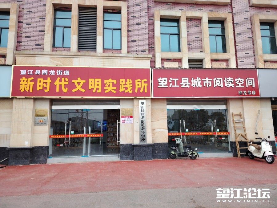 微信图片_20240601183442.jpg