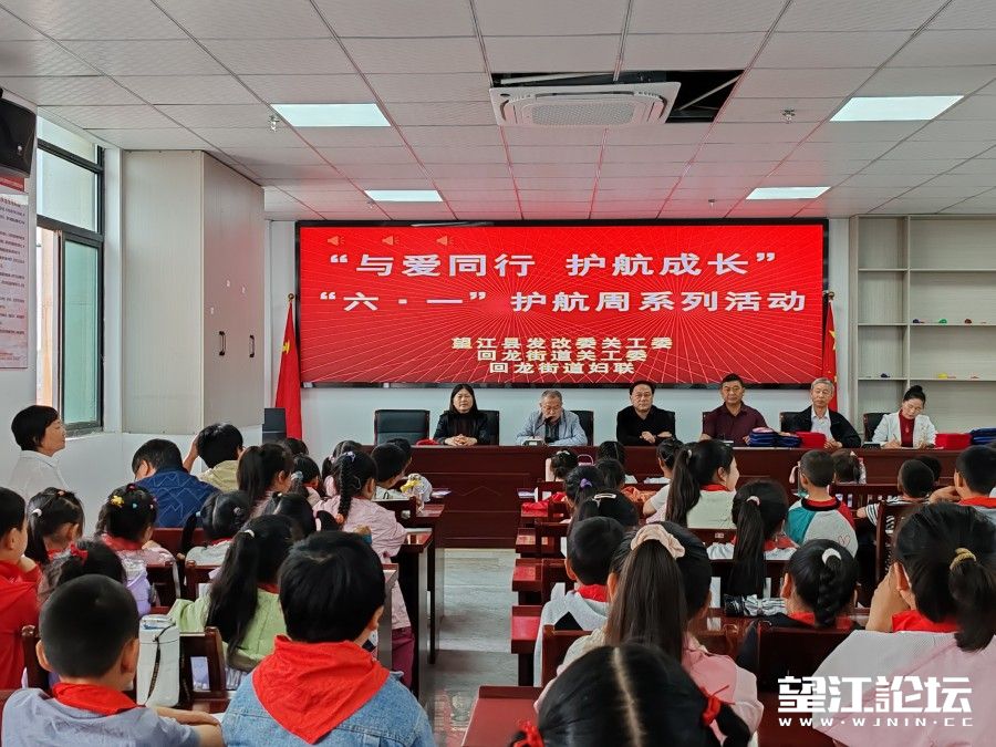 微信图片_20240601175045.jpg