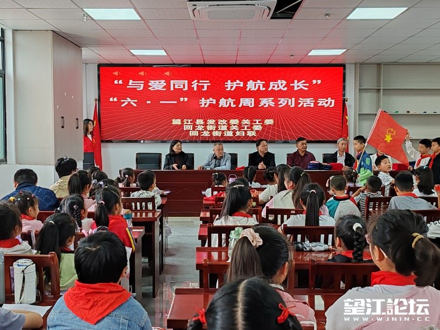 微信图片_20240601175004.jpg