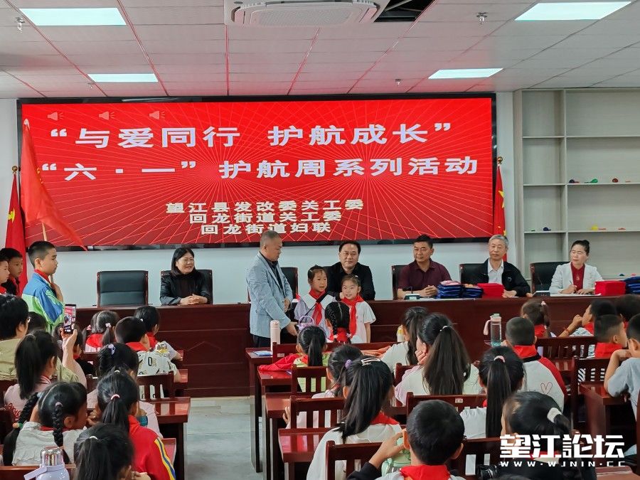微信图片_20240601174913.jpg