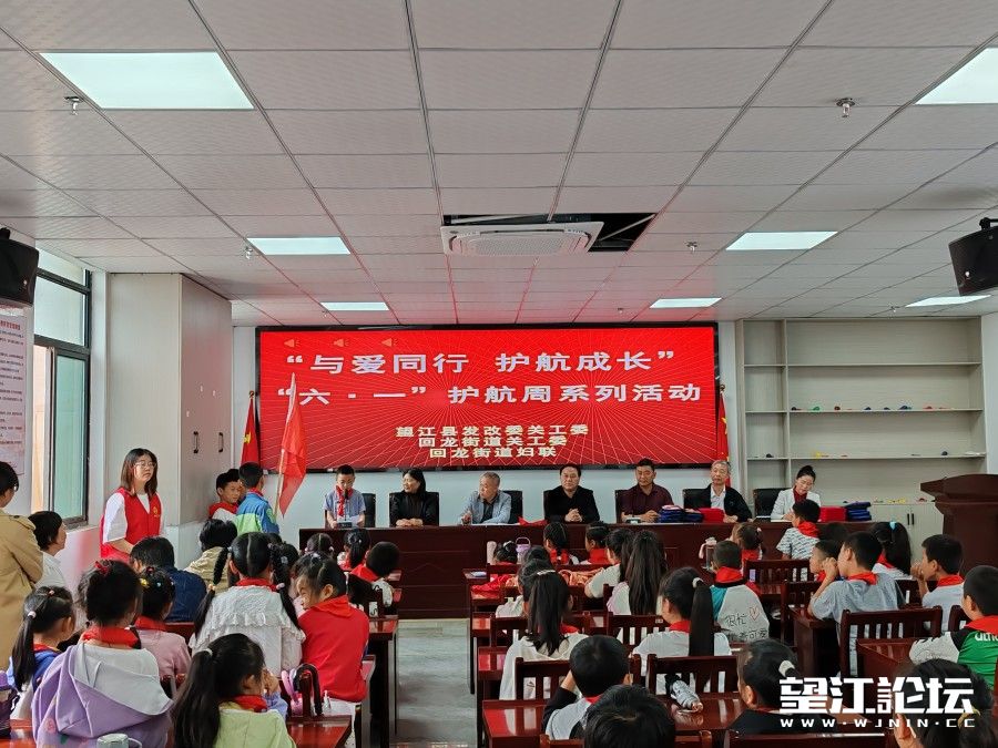 微信图片_20240601174858.jpg