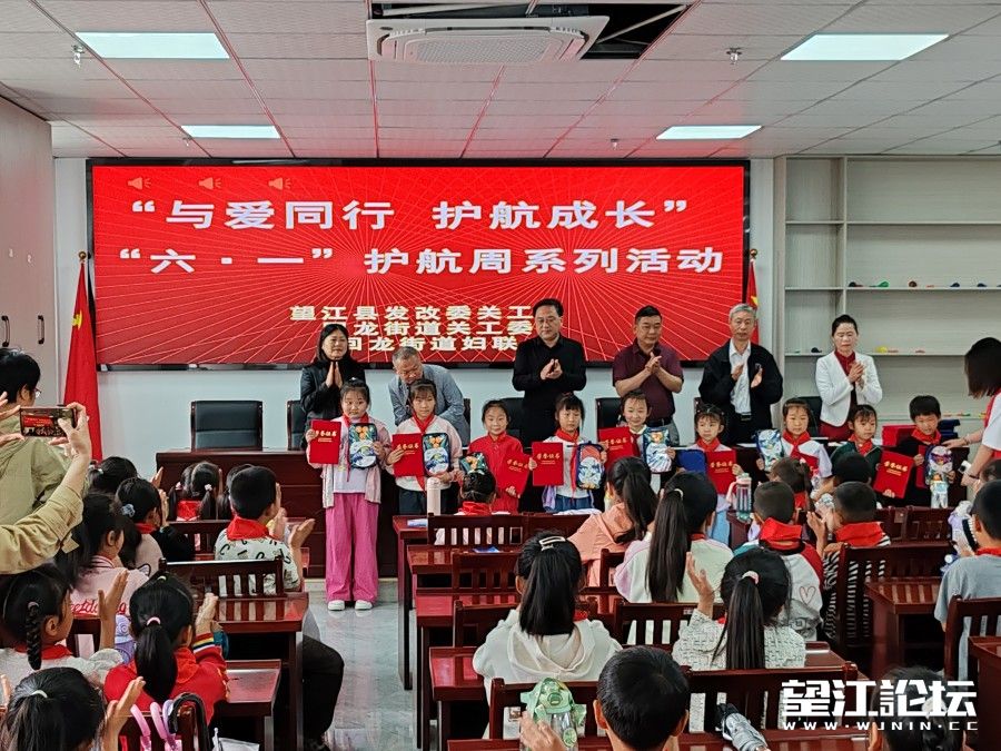 微信图片_20240601174834.jpg