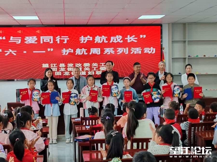 微信图片_20240601174822.jpg