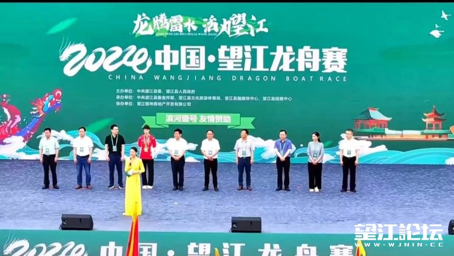 微信图片_20240612221542.jpg