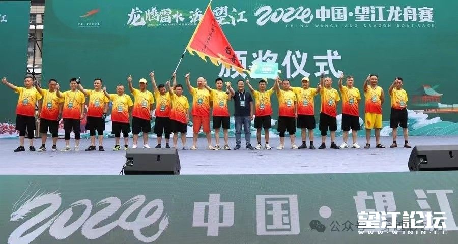 微信图片_20240613172402.jpg